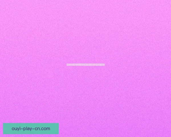 世界杯胜负竞猜网站推荐多种投注方式助你精准预测赛事结果