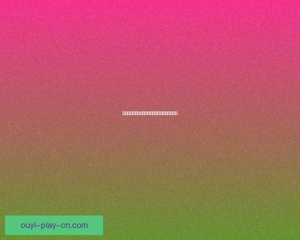 探索世界杯买球入口最新资讯与安全玩法全面指南