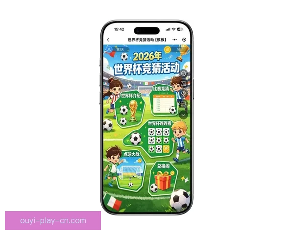 2026世界杯竞猜热潮来袭，如何精准预测比赛结果提升投注胜算