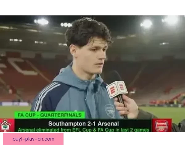 以内尔高：今晚失利没有借口，球队表现未达预期需要总结改进