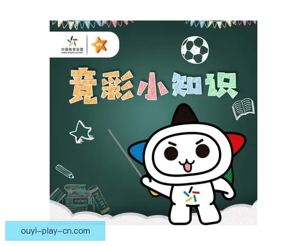 世界杯竞猜游戏平台注册，参与赢大奖，轻松预测赛果，畅享赛事激情！